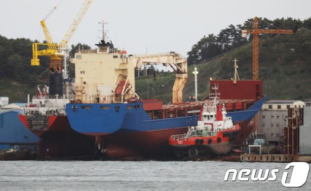 미국 정부가 대북 독자 제재 대상으로 지정된 러시아 선박 '세바스토폴'호. 2018.8.22/뉴스1 ⓒ News1 여주연 기자