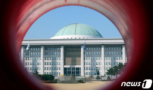 국회의사당 ⓒ 뉴스1