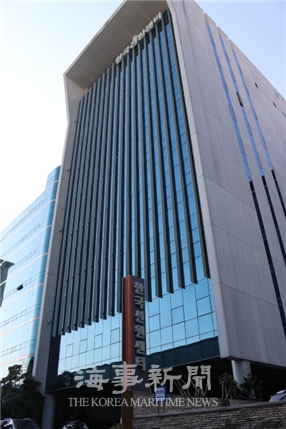 한국선원센터(제공 한국선원복지고용센터)