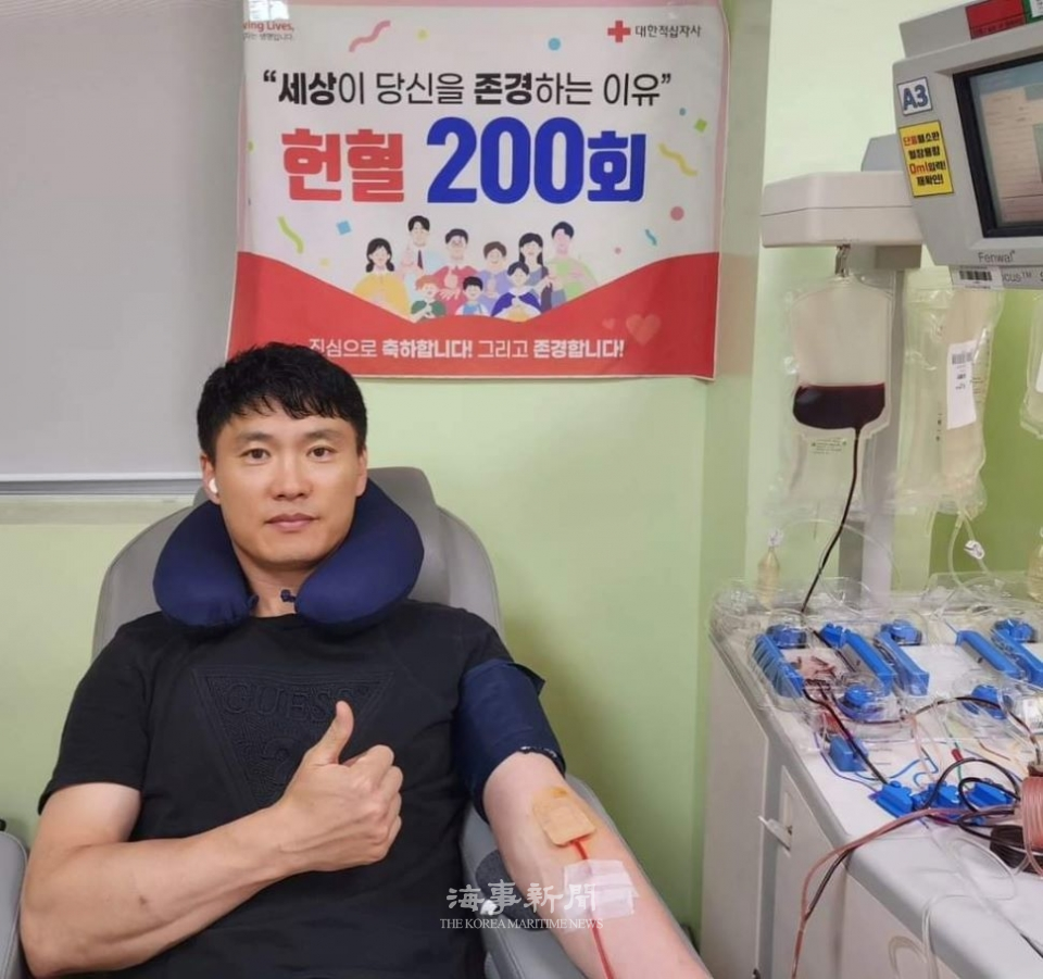 제공 완도해양경찰서