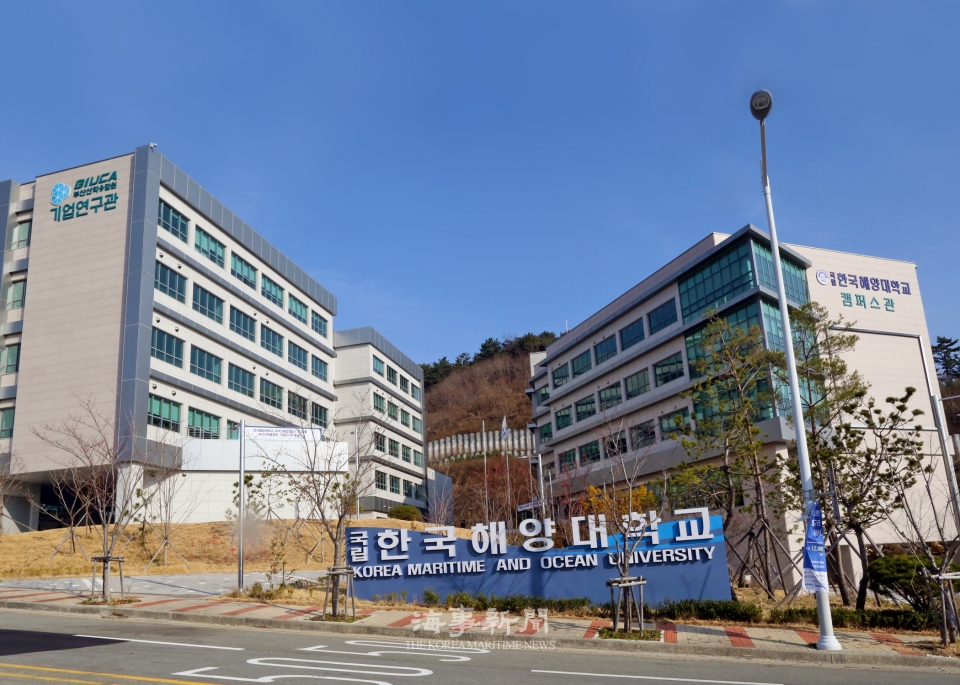 한국해양대 서부산융합캠퍼스 전경(제공 한국해양대)