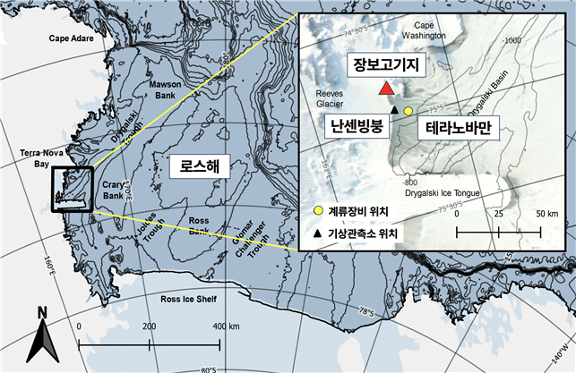 고염대륙붕수 장기관측 위치(남극 테라노바만 관측장비 설치 위치(노란색 원))(제공 극지연)
