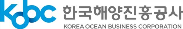 한국해양진흥공사 로고(해진공 제공)