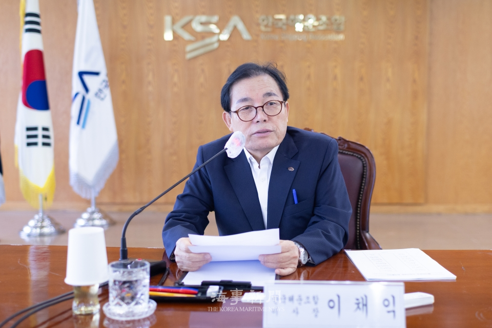 이채익 이사장