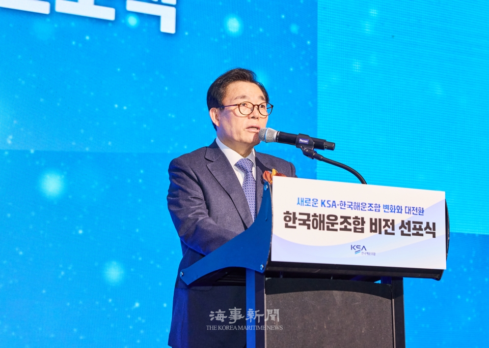인삿말하는 이채익 이사장