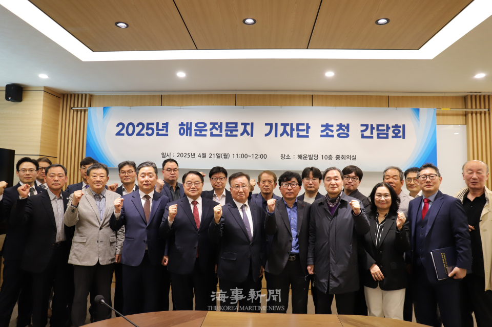단체사진