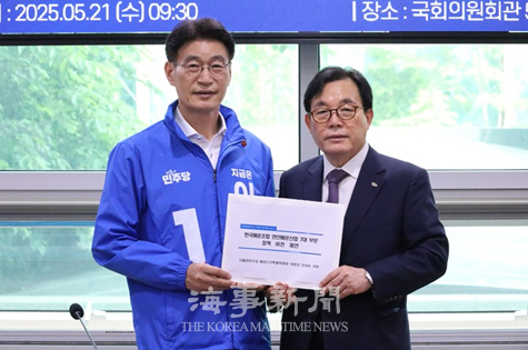 더불어민주당 문대림 의원