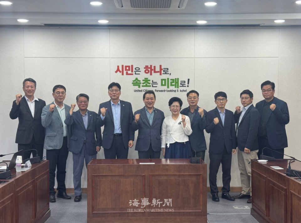제공 강릉시의회