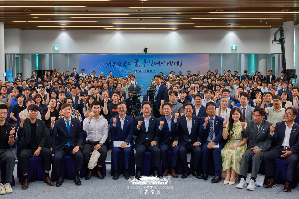 제공 대통령실