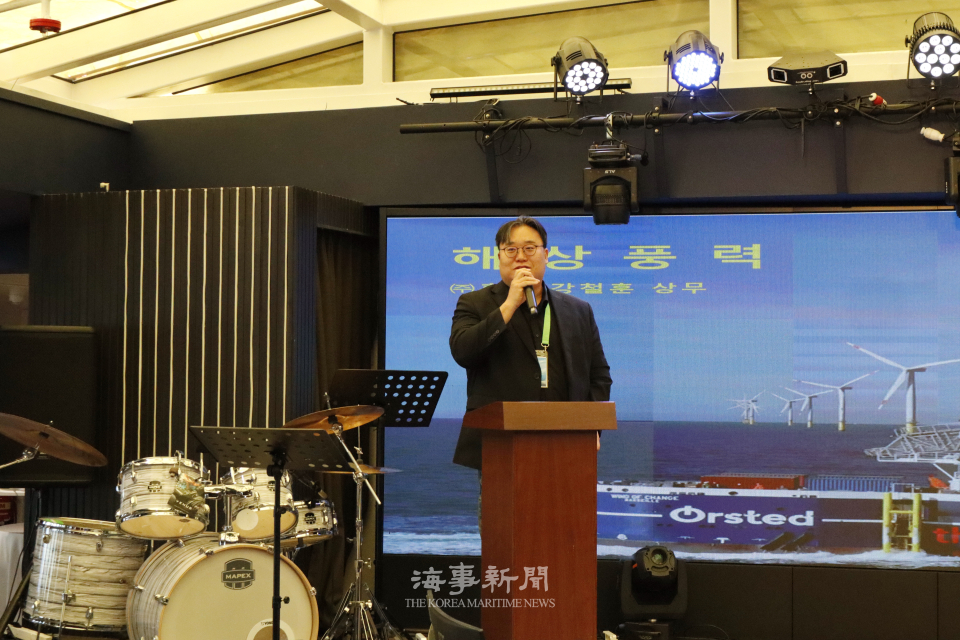주제발표하는 배창주 흥해 부사장/ 해운기자단 공동취재