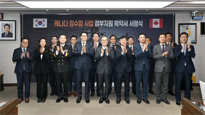 출처 방위사업청