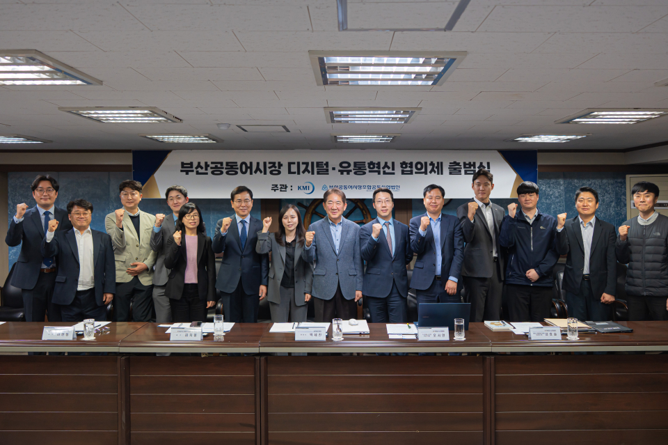 제공 KMI