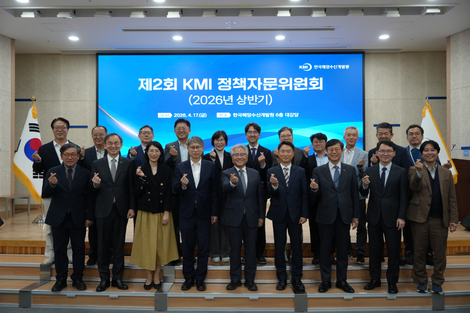 제공 KMI