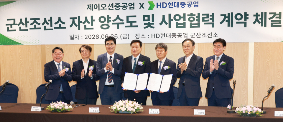 제공 전북도