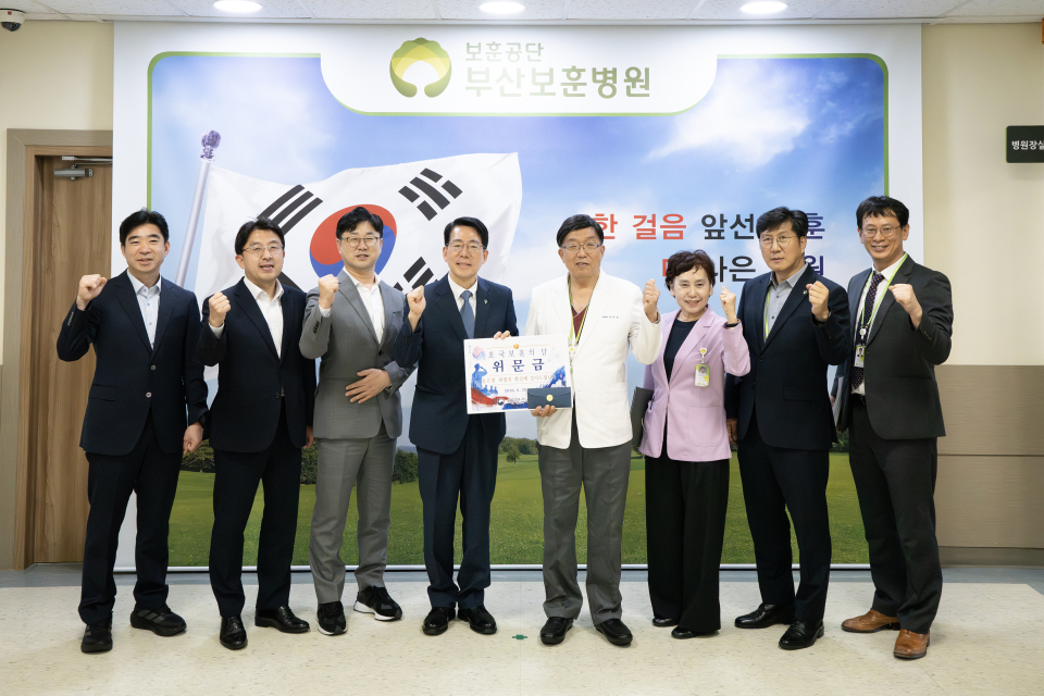 제공 해양수산부
