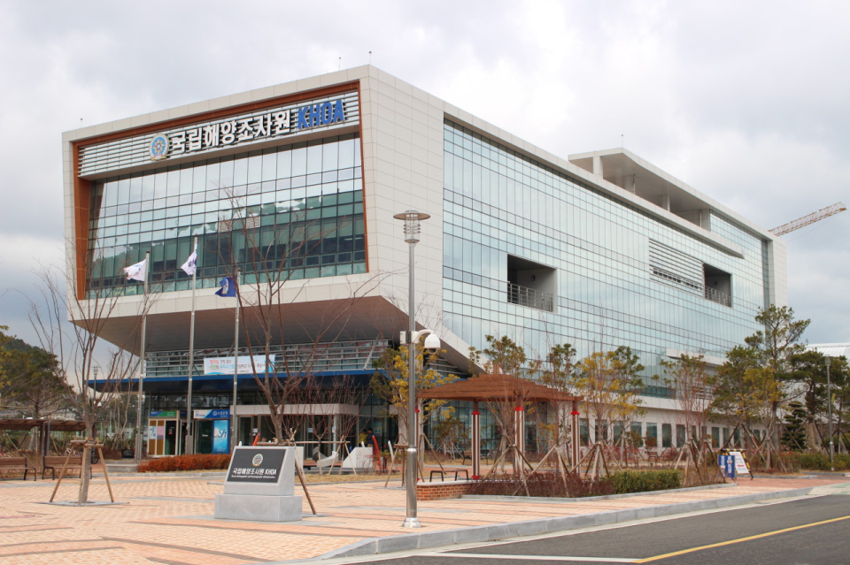 국립해양조사원