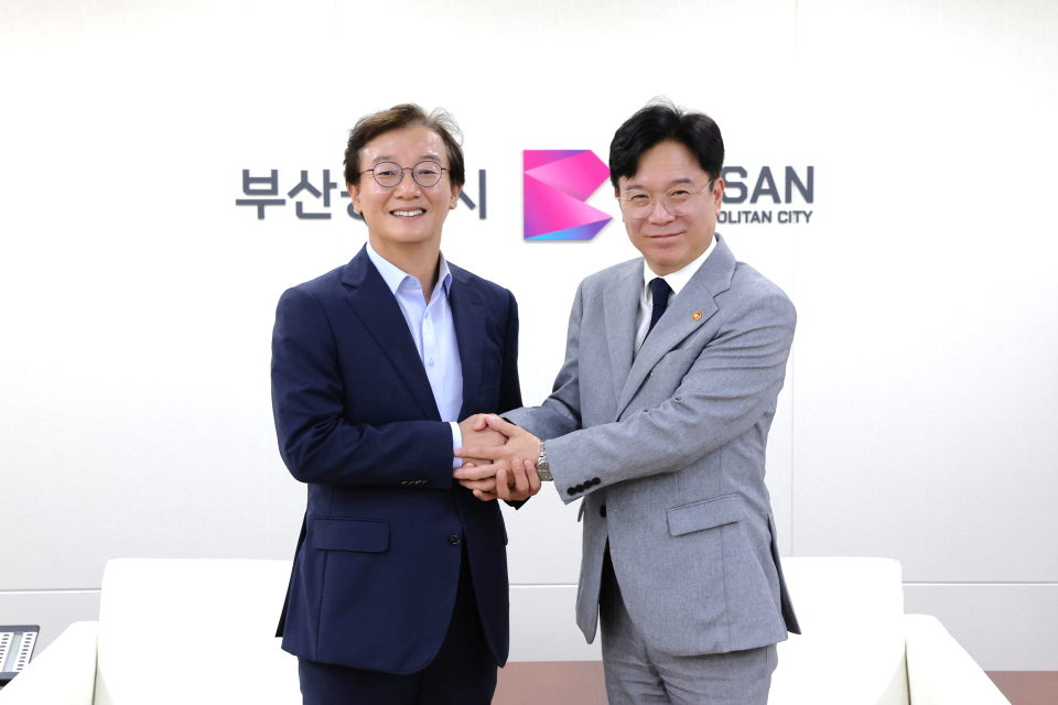 출처 부산시