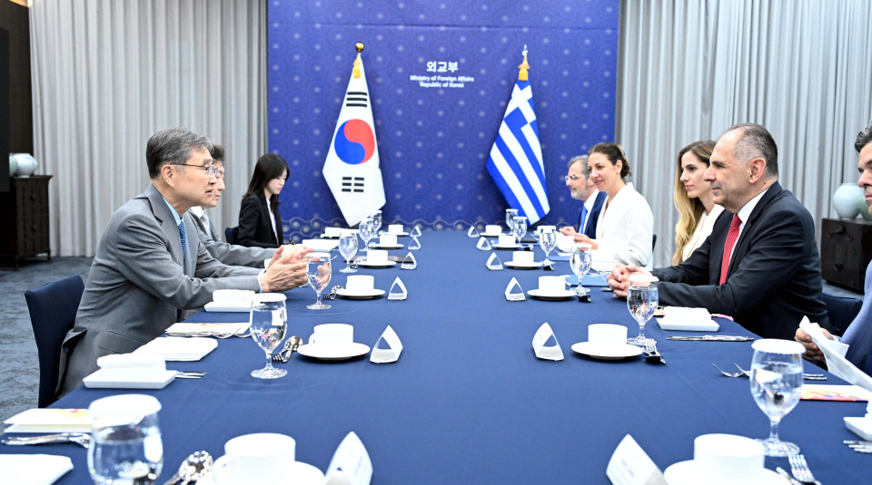 제공 외교부