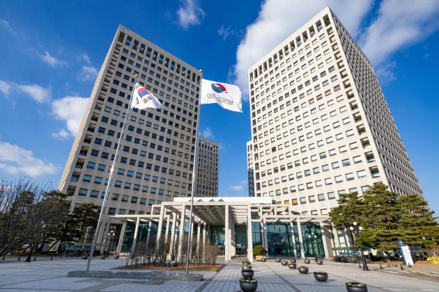 관세청이 입주한 정부대전청사 전경. /랑펀미디어
