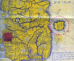 '독도는 한국 땅' 규정 영국정부 지도 발굴