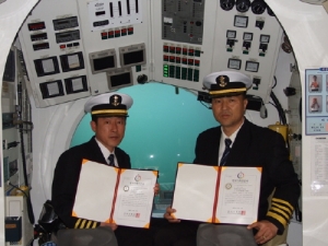 서귀포 관광잠수함 2만시간 무사고