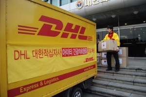 DHL, 대한적십자사 아이티 긴급 구호약품 무료 배송