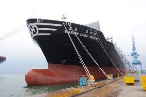 Hanjin Shipping Receives New 8,600TEU Vessel