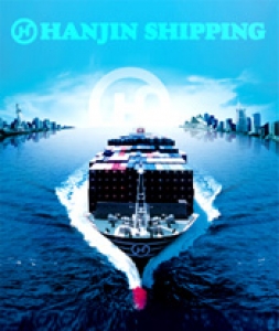 Hanjin Shipping verifies Clean Shipping Index