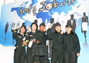 한국해양대, 해운선사 취업박람회 개최