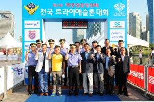해양경찰청장배 트라이애슬론대회 성료