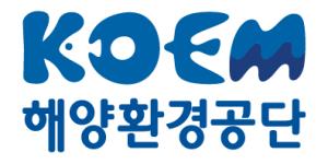 서산 웅도 갯벌생태계 복원사업 주민설명회 개최