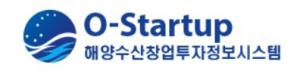 해양수산 창업투자 정보 '한눈에'…KIMST, 누리집 오픈