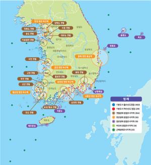 '한국의 갯벌', 세계자연유산 보다 생물다양성 우수
