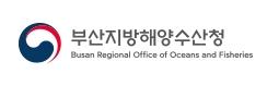 부산해수청, 2022년도 여름 등대해양학교 개최