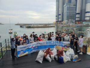 한국해양대, 국제연안정화의날 맞아 해안가 정화활동 펼쳐