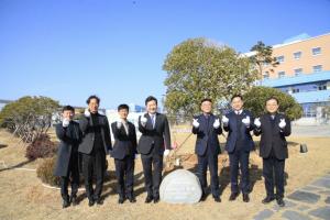 한국해기사협회, 목포해양대 교정에 기념식수 기증