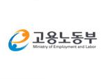인천 물류센터 공사장서 60대 추락사…중처법 위반 여부 조사