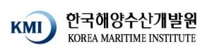 인사/ 한국해양수산개발원