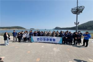 부산서 300여명 참여한 연안정화 활동 펼쳐