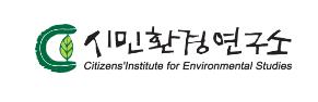 국민 80% "해양생태계 파괴 심각"…"보전에 관심 미약"