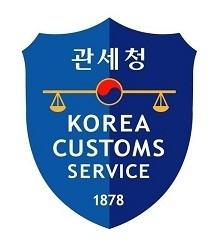 인사/ 관세청