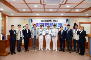 희양장학재단, 한국해양대생 5명에게 장학금 1000만원 전달