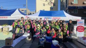 여수광양항만공사, 김장김치 취약계층 전달…사회적기업도 도와