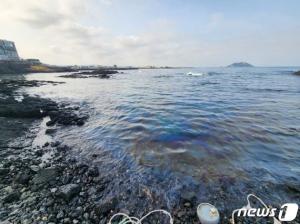 제주 한림읍 해상에 기름 유출… 해경 방제작업 완료