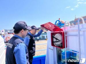 통영해경, 봄 행락철 다중이용선박 안전관리 강화