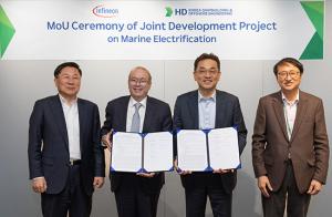 전기추진선 핵심 전동기 기술 개발 박차…HD한국조선해양, 獨 인피니언사와 협약 체결