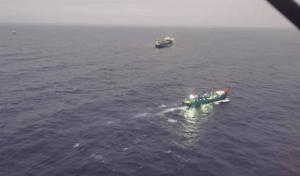 中 남부 해역서 컨테이너선-어선 충돌해 8명 실종