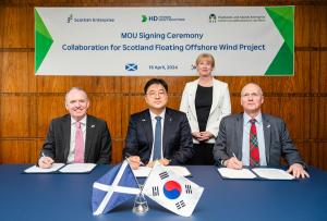 HD현대중, 유럽 해상풍력 시장 진출…스코틀랜드 경제개발기구들과 MOU 체결