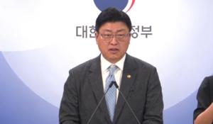 호르무즈 갇혔던 한국 선박 24척 모두 안전 이탈…정부 
