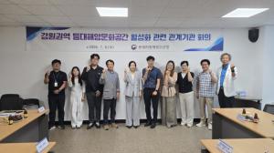 동해해수청, 등대를 관광명소로…강원권 해양문화 활성화 본격화